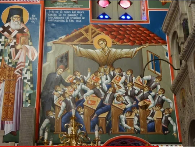 349170554_261997593017907_7492275905142072935_n