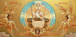 Όλη μας η ζωή είναι μια πρόσκληση του Αγίου Πνεύματος στην ψυχή μας ή μια απώθηση του Αγίου Πνεύματος από αυτή