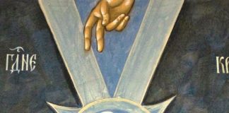 Τό Πνεῦμα τό Ἅγιο συγκροτεῖ τόν θεσμό τῆς Ἐκκλησίας – Τοῦ Πανιερωτάτου Μητροπολίτου Λεμεσοῦ κ. Ἀθανασίου