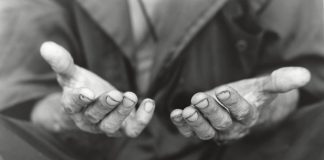 Ελέησε εσύ τον αδερφό σου να ελεήσει και ο Θεός εσένα