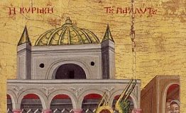 Ο παράλυτος, για τον οποίο μας μιλάει η σημερινή ευαγγελική περικοπή, ελπίζει στο Θεό