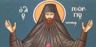 Οι δαίμονες ενοχλούνταν πολύ από τη μνημόνευση του οσίου…