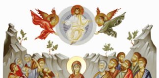 Η Ἀνάσταση συνδέεται μέ ὅλους τούς ἀνθρώπους, ἐνῶ ἡ Ἀνάληψη μέ τούς ἁγίους