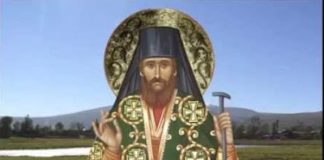 Σέ παρακαλῶ, κάνε κάτι καί γιά μένα – Θαύμα Οσίου Γεωργίου Καρσλίδη