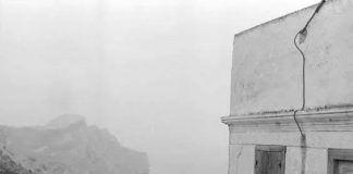 Τ’ Αγνάντεμα (Αλέξανδρος Παπαδιαμάντης)