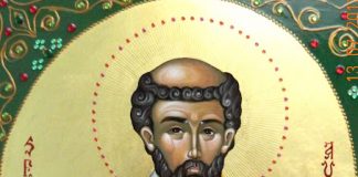 Αποφθέγματα του Αγίου Αυγουστίνου