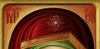 Τι αναπαύει περισσότερο την Παναγία μας;