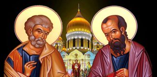 Γέροντος Φιλοθέου Ζερβάκου- Οἱ πρωτοκορυφαῖοι Ἀπόστολοι Πέτρος & Παῦλος