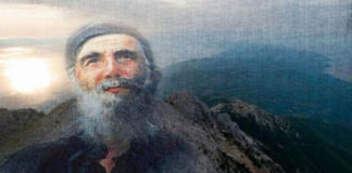 Άγιος Παΐσιος: «Δεν γνωρίσαμε τον εαυτό μας… Η γνώση του εαυτού μας γεννά την ταπείνωση»