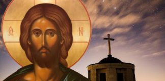 «Θαρσείτε, Εγώ, νενίκηκα τον κόσμο!»