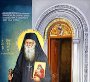 Γέροντα, πρέπει να κοινωνούν όλοι στην Θεία Λειτουργία;