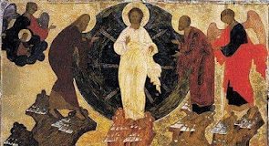 Κατεκόσμησεν με κόσμον