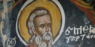 Άγιος Ευμένιος επίσκοπος Γορτύνης της Κρήτης, ο θαυματουργός