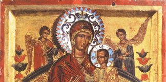 Η Νηστεία του Δεκαπενταυγούστου και οι Παρακλήσεις προς την Υπεραγία Θεοτόκο