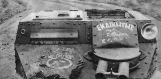 Ο ”Εκδικητής της Έλλης” – Γνωστές και άγνωστες ιστορίες από το Ελληνοϊταλικό Μέτωπο