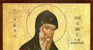 Η θαυμαστή συνάντηση του Αγίου Μακαρίου Νοταρά με τον συγγενή του Άγιο Γεράσιμο τον εν Κεφαλληνία