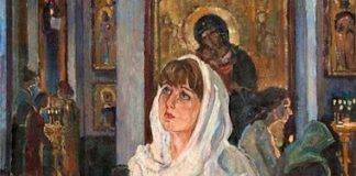 Η ταπείνωση θα σε κάνει να εντοπίσεις τον κόμπο στο παρελθόν, η μετάνοια θα σε βοηθήσει να τον λύσεις..