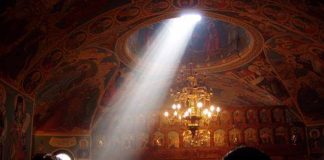 Η Θεία Λειτουργία είναι το παράθυρο στον Πνευματικό Ουρανό – Γέροντας Αιμιλιανός Σιμωνοπετρίτης