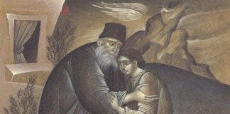 Είναι εμπαιγμός