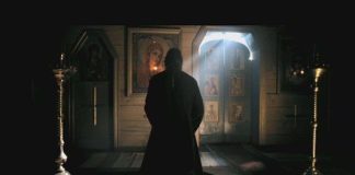 Είναι αιτία και αφορμή