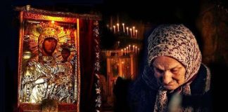 Το γνωρίζει αυτό