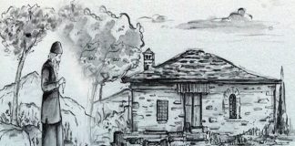 Η Ορθοδοξία και οι θησαυροί της