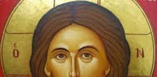 Σε προσέχει