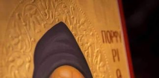 «Θα πιαστείτε από την κολώνα της Εκκλησίας»