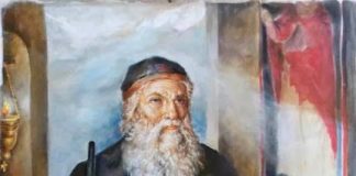 Ο ηγούμενος της Ι.Μ. Φανερωμένης Σαλαμίνος , Γρηγόριος Χατζηαθανασίου – Κανέλλος