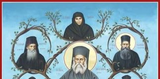 Τα πνευματικά παιδιά του Αγίου Νεκταρίου…