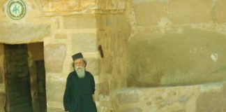 π. Ιωάννης Αλειφέρης Σιναΐτης (+19.10.2021)