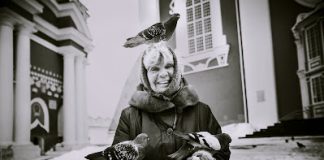 Η αδικία της δικαιοσύνης