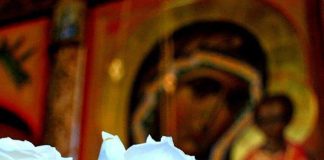 Όλος ο κόσμος έγινε για την Παναγιά και η Παναγιά για τον Χριστό