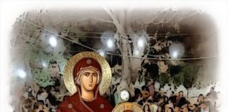 Αύγουστος της Ελλάδας… – Τα εννιάμερα της Παναγιάς – 23 Αυγούστου