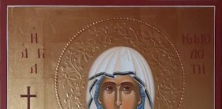 + 6 Σεπτεμβρίου εκάστου έτους μνήμη της Αγίας Καλοδότης η μάρτυρας, που την αποκεφάλισαν, ενώ ήταν σε προχωρημένη εγκυμοσύνη