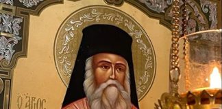 «Ευλόγησε, άγιε πάτερ Νεκτάριε, τον κόσμο σου που ήρθε να σ’ αποχαιρετήσει»