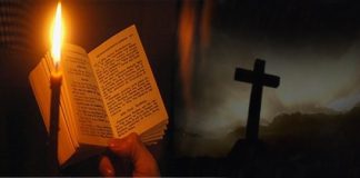 Έτσι πολύ γρήγορα θα αγιαστείτε, χωρίς να το καταλάβετε