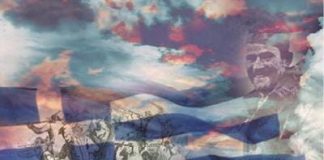 Εμείς γιορτάζουμε τη στιγμή που νικάμε τον φόβο και υψώνουμε το ανάστημά μας. Από αυτή τη στιγμή είμαστε ήδη ΕΛΕΥΘΕΡΟΙ