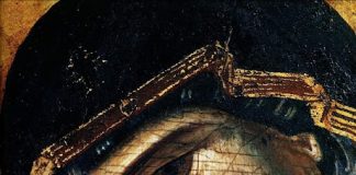 Παναγία ἡ Πελαγονίτισσα