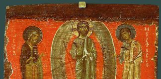 Ὁ ἄνθρωπος μπορεῖ νά ζήσει πλέον μέ τόν τρόπο τοῦ Θεοῦ αἰώνια (ΜΕΤΑΜΟΡΦΩΣΗ)