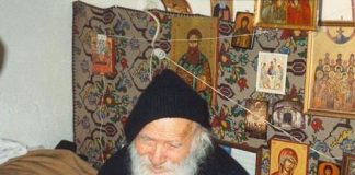 Από τη στιγμή που μετέλαβα, μου ήλθε μια χαρά υπερβολική….