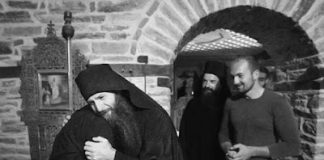 Φιλία είναι αγάπη υγιούς ψυχής… – Αγίου Νεκταρίου