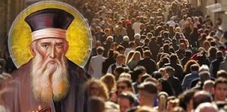 Ψυχικά, όμως, δεν θα βρίσκετε ηρεμία…