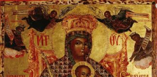 «Η Παναγία η Χρυσογεριώτισσα» – «ΜΗΤΗΡ ΘΕΟΥ Η ΠΑΝΤΩΝ ΒΑΣΙΛΙΣΣΑ»