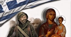 Το ολόγλυκο σου ΌΧΙ