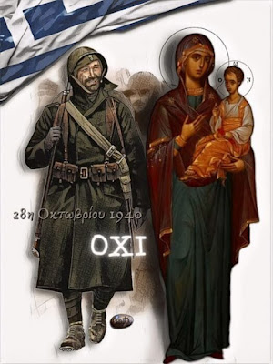 395468655_935811194571550_836605650516605364_n