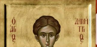 Μέσα μας ὑπάρχει ἕνας ἄλλος «Λυαῖος», πού πρέπει νά τόν νικήσουμε