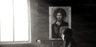 Αλήθεια τι είναι η κατάνυξη;