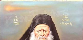 Δεν σου είπα να έχεις την ελπίδα σου σε εμένα; Γιατί αποθαρρύνεσαι;