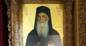Ο Όσιος Αμφιλόχιος της Πάτμου και το επιτίμιο…